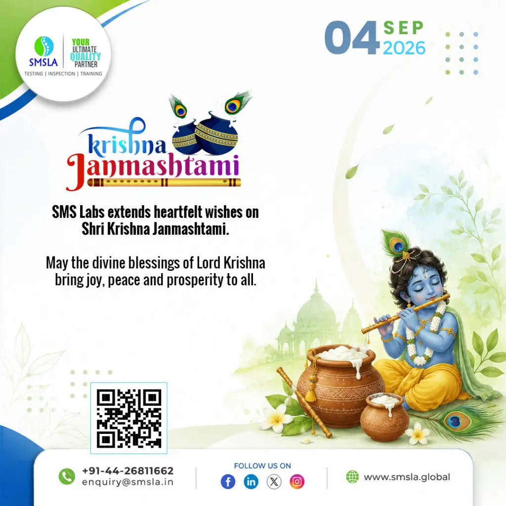 Shri Krishna Janmastami Day 04 Sep 2026