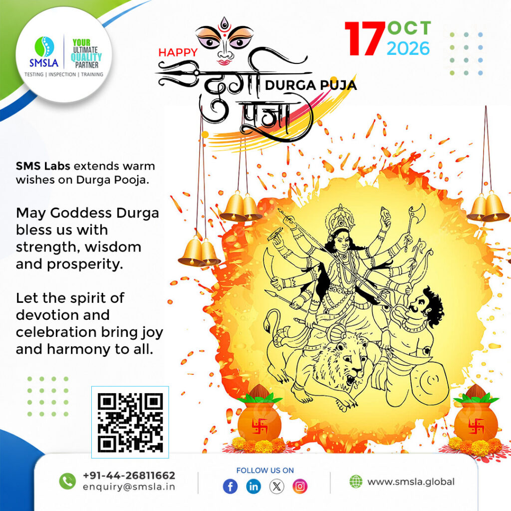 17 Oct 2026 Durga Puja Day