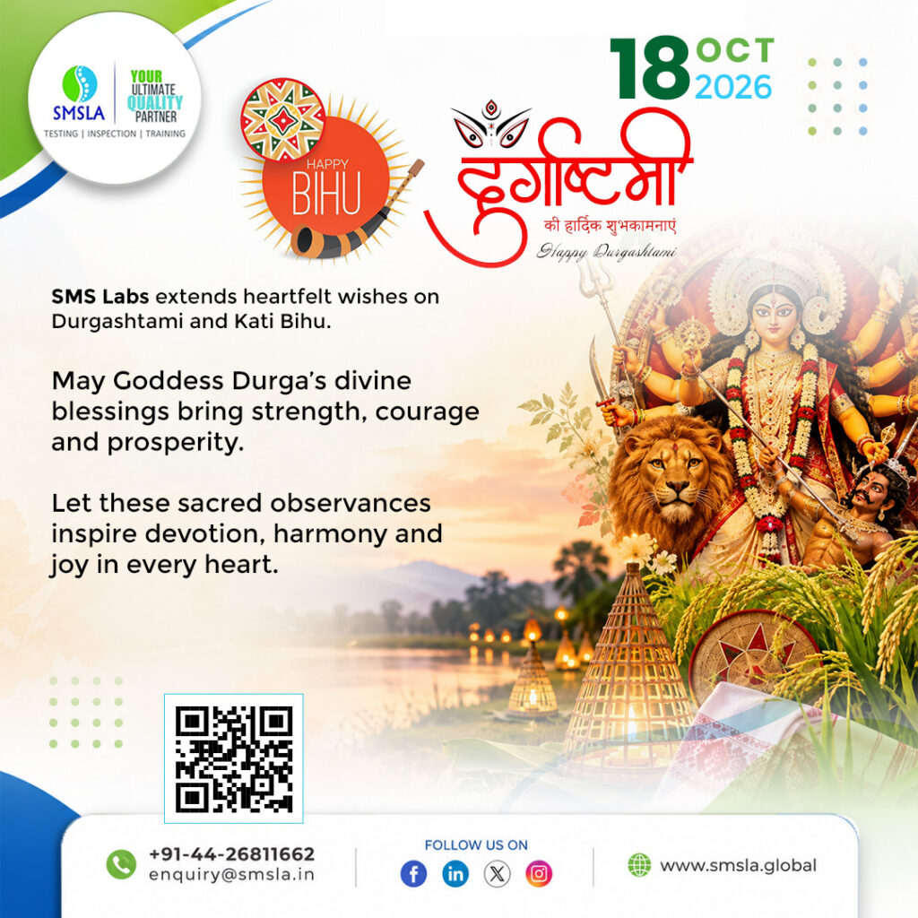 18 Oct 2026 Durgashtami Day